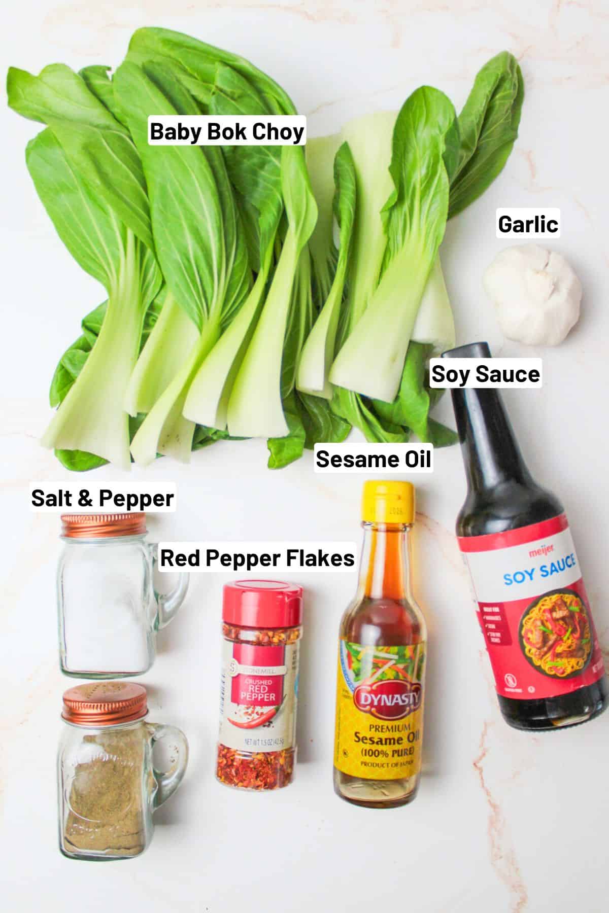 labeled ingredients needed to make roasted baby bok choy.