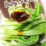 promotional graphic for roasted baby bok choy.